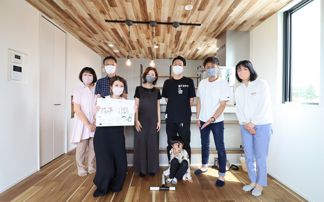 完成お引渡し記念写真